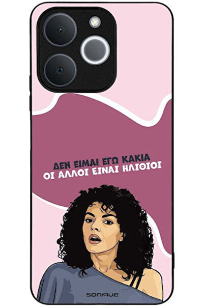 Other Θήκη Sonique Ελληνική Καλτ Τηλεοπτική Σειρά Realme Note 70t 4g Εγώ δεν ...