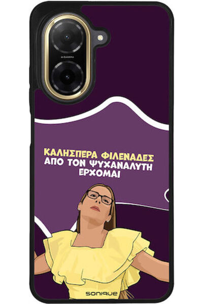 Other Sonique Θήκη Πλάτης Σιλικόνης (Redmi A5)