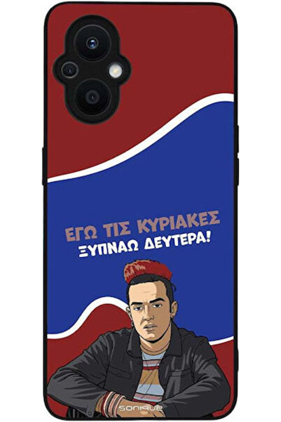 Other Θήκη Sonique Ελληνική Κουλτούρα Τηλεοπτική Σειρά Oppo Reno7 Lite 5G Opp...