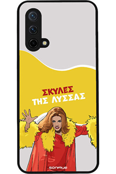 Other Θήκη Sonique Ελληνική Κουλτούρα Τηλεοπτική Σειρά OnePlus Nord CE 5G Ανε...