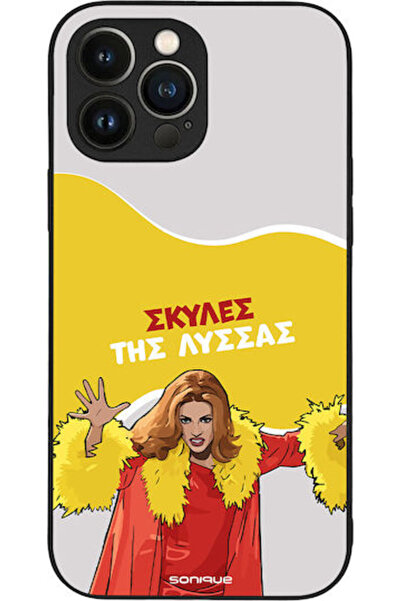 Other Θήκη Sonique Ελληνική Τηλεοπτική Σειρά Κλάουτ Σειράς Apple iPhone 13 Pr...