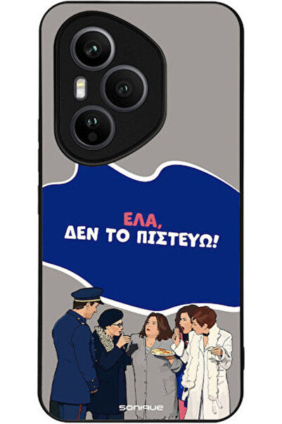Other Θήκη Sonique Ελληνική Καλτ Τηλεοπτική Σειρά Honor 400 Pro 5G Δεν πιστεύω