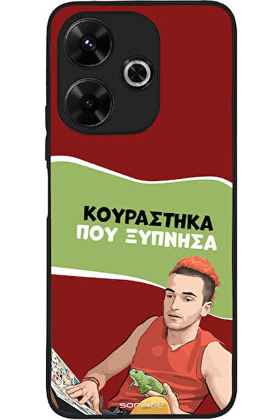 Other Θήκη Sonique Ελληνική Κουλτουριακή Τηλεοπτική Σειρά Xiaomi Redmi 13 4G ...