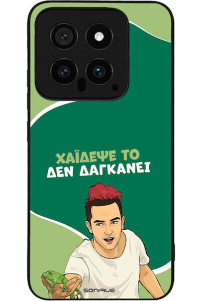 Other Σονίκ Σιλικόνης Πίσω Θήκη Xiaomi 14