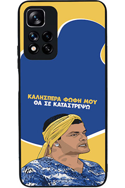 Other Σονίκ Σιλικόνης Πίσω Θήκη Redmi Note 11 Pro+ 5G