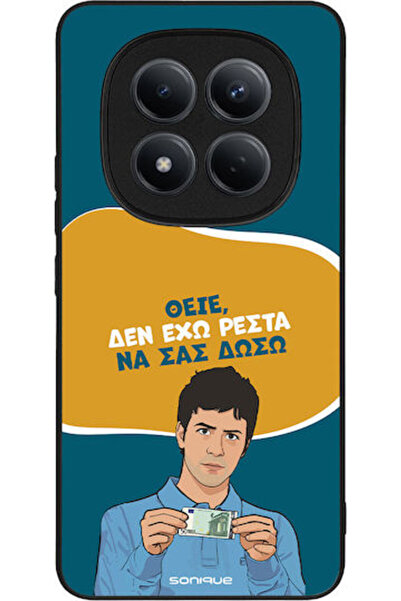 Other Σονίκ Σιλικόνης Πίσω Θήκη Redmi Note 15 Pro 4G
