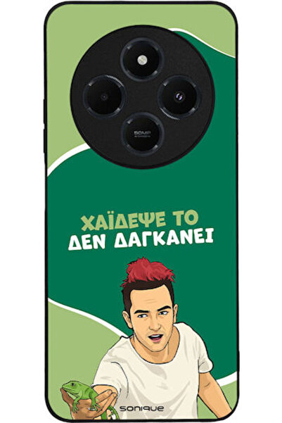 Other Θήκη Sonique Ελληνική Κουλτουριακή Τηλεοπτική Σειρά Xiaomi Redmi 14c 4g...
