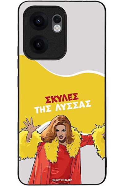 Other Θήκη Sonique Ελληνική Κουλτουριακή Τηλεοπτική Σειρά Oppo Reno13 F 5G Op...