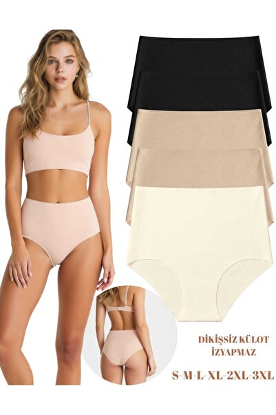 ROSEPERİ 5-Pack Laser Cut Seamless Non-Marking High Waist Women's Panties Dai...