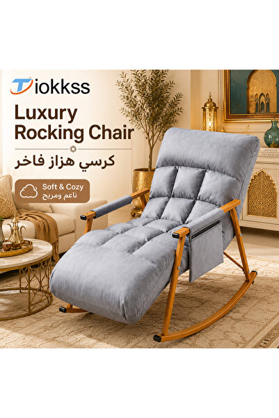 Tiokkss كرسي هزاز فاخر، كرسي استرخاء رمادي بوسادة سميكة ناعمة مع إطار خشبي، و...