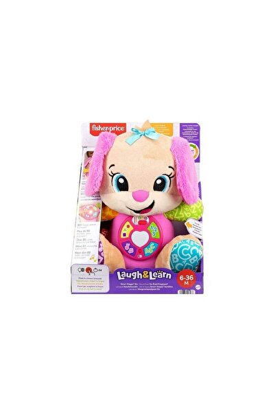 mattel Fisher-Price Παίζω &amp; Μαθαίνω Smart Stages Εκπαιδευτικό Σκυλάκι Ροζ...