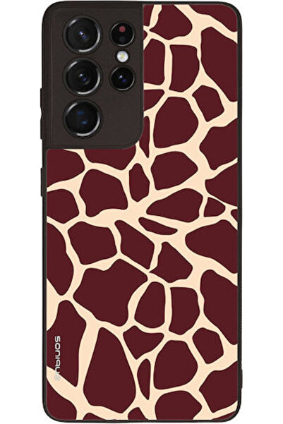 Other Σειρά Sonique Animal Print Θήκη Κινητού Τηλεφώνου Samsung Galaxy S21 Ul...