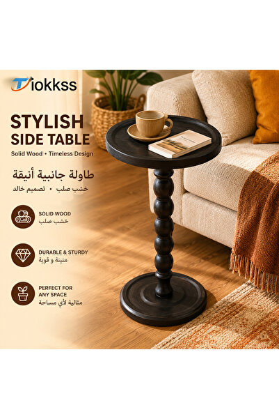Tiokkss Black Solid Wood Round Side Table, 60cm Vintage Pedestal Sofa Side Ta...