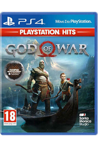 Sony God of War (Ελληνικά υπότιτλα και μετάφραση) Έκδοση Hits Παιχνίδι PS4
