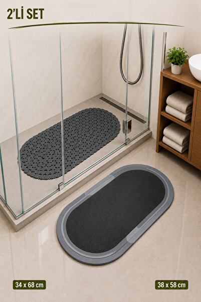 MAİN SHOP Set of 2 Oval Bath Mats - 34X68 cm Non-Slip Bathtub Mat & 38X58 cm ...