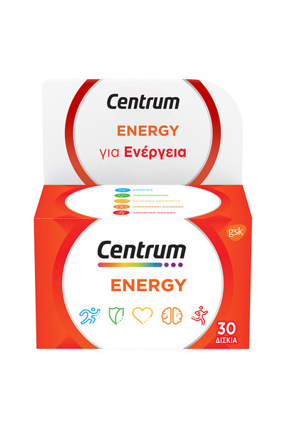 Centrum Ταμπλέτες Ενέργειας 30 τεμάχια