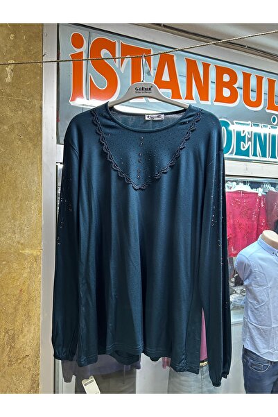 GÜLHAN Kadın Etek Üstü Dar Kesim Penye