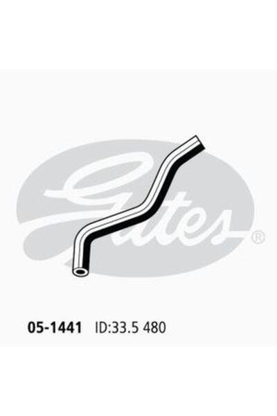 Aftermarket Κολάρο Ψυγείου Νερού Κάτω για HYUNDAI SONATA 1993-1998 2541234000