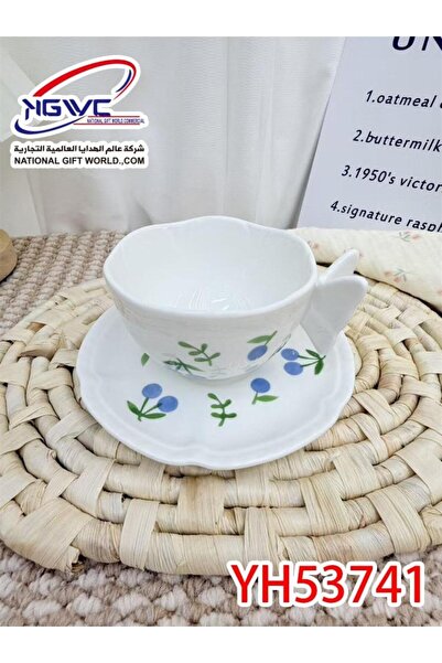 KAZU Ceramic Cup and Saucer Set Forest Berry – Delicate Design and Natural Be...