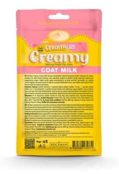 Yıldızan Terra Organik Delibon Creamy Treat Food with Goat Milk 15Gr 5 Pack Terra Organik 1025782