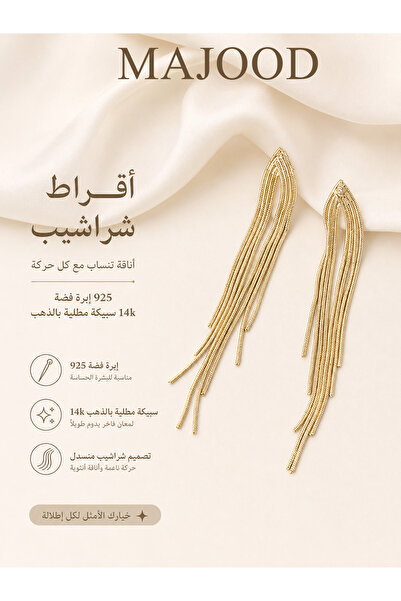 MAJOOD Women Luxury Tassel Sequins Drop Earrings, 925 Sterling Silver Hypoall...