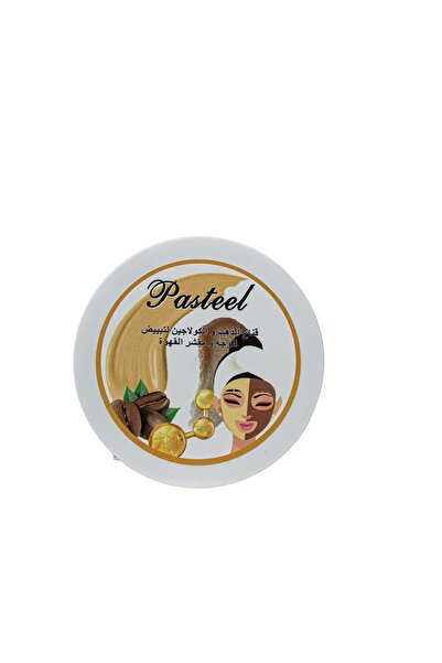 pasteel Gold and Collagen Whitening Skin Coffee Salt Scrub 2 in 1 Face and Bo...