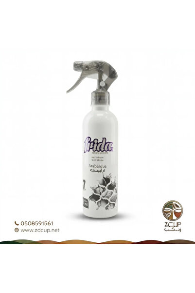 Z-CUP معطر للجو ارابيسك فريدا 460 مل