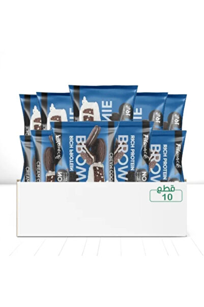 Fitsnack باكت فت سناك براوني بالكوكيز و الكريمة 50 جم 10 حبات