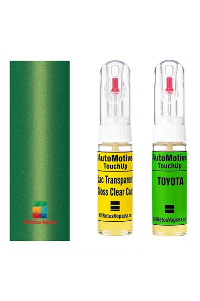 YLKRS AUTOMOTIVE Touch-up paint retouch kit Toyota Fun Cargo TOY6S2 (Green), ...