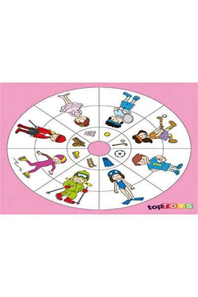 ideal STORE Chi̇va Wooden Puzzle Cs-7025 Circular Themes Sports