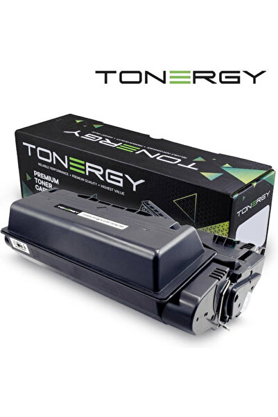 Other Δοχείο Τόνερ Hp Laserjet Σειρά 4200/Σειρά 4250/Σειρά 4345/Σειρά 4350 Σε...