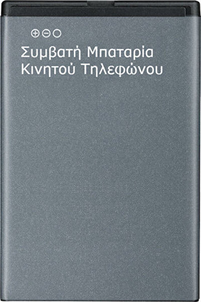 OEM Συμβατή Ανταλλακτική Μπαταρία 2400mAh για Galaxy J3 2017