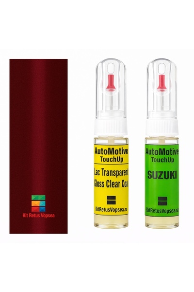 YLKRS AUTOMOTIVE Kit retus vopsea touch-up Suzuki Fronx SUZWBG (Opulent Red P...