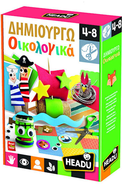 Headu Δημιουργία με χαρτοκοπτικά, φιλικό προς τα παιδιά, για ηλικίες 8+ ετών