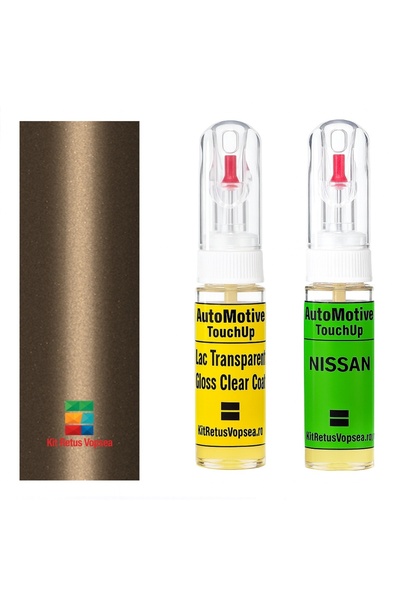YLKRS AUTOMOTIVE Kit retus vopsea touch-up Nissan Versa NISC32 (Bronze), NISC...