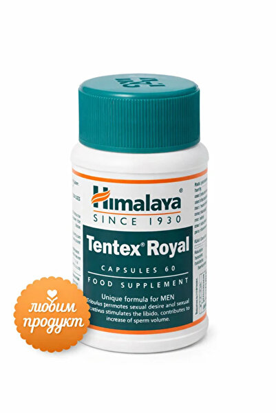 Himalaya Tentex Royal 60 Kapsül Bitkisel Destek Kompleks Formül