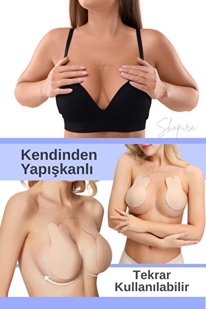Shopura A+ kvalitetni lepljivi uspravni grudnjak, bez naramenica, podržavajuć...