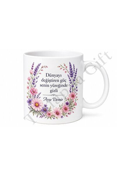 Tupya Gift 8 March International Women's Day Gift Printed Mug Special Design