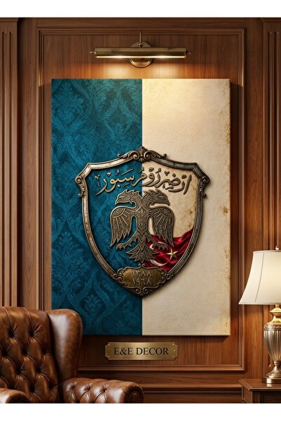 shop Efsane Erzurumspor Armalı ve Türk Bayrağı Detaylı Premium Kanvas Tablo