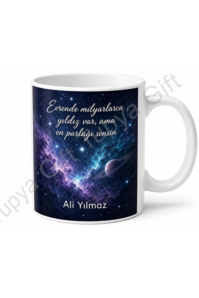 Tupya Gift كوب مطبوع بتصميم الفضاء هدية مميزة، كوب بورسلين بنمط المجرة