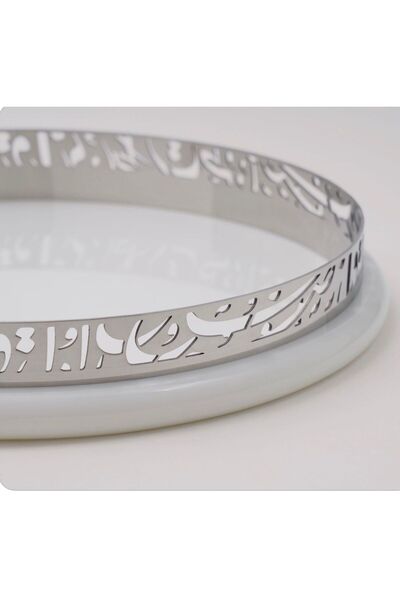 Generic Sama Serving Bowl