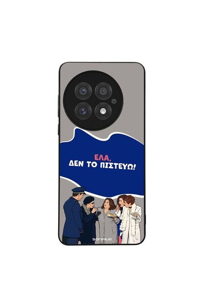 Sonique Θήκη Greek Cult TV Series για OnePlus 13 5G Δεν το Πιστεύω