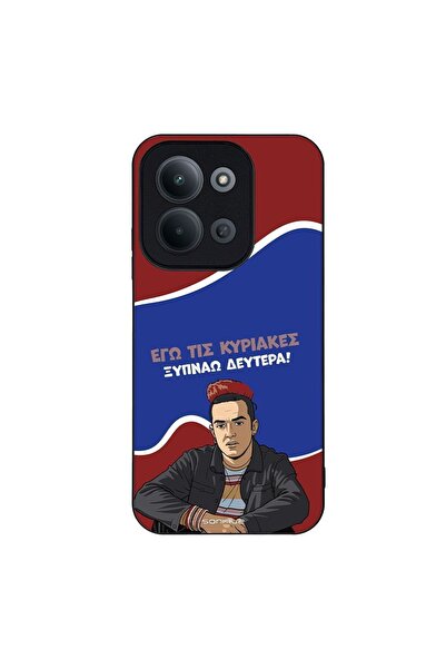 Sonique Θήκη Greek Cult TV Series για Xiaomi Redmi 15C 4G / Redmi 15C 5G / Po...