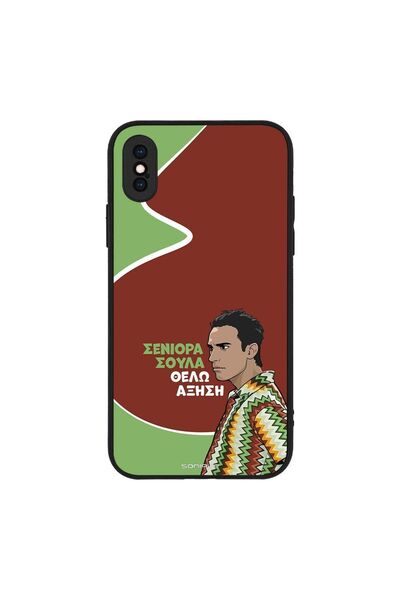 Sonique Θήκη Greek Cult TV Series για Apple iPhone X / iPhone XS Αύξηση