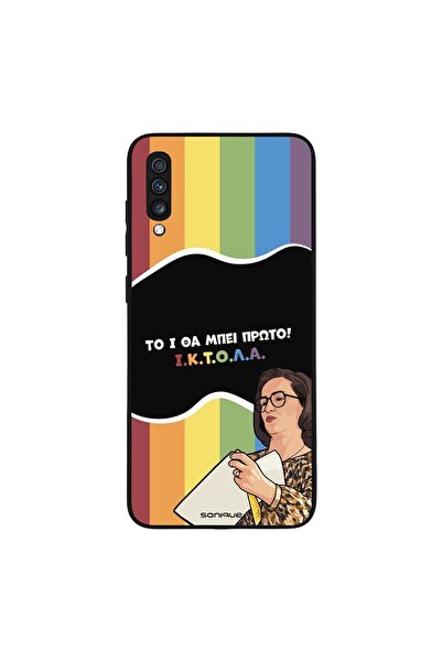 Sonique Θήκη Greek Cult TV Series για Samsung Galaxy A70/A70s ΙΚΤΟΛΑ