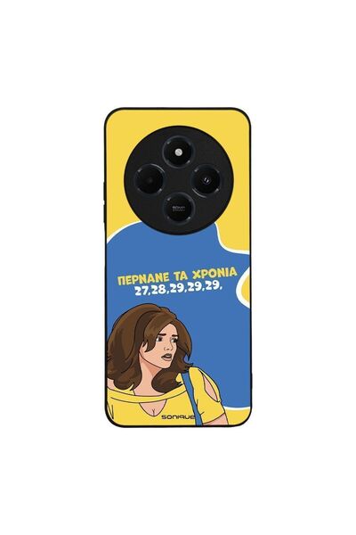 Sonique Θήκη Greek Cult TV Series για Xiaomi Redmi 14C 4G / Poco C75 4G / Red...