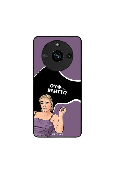 Sonique Θήκη Greek Cult TV Series για Realme 11 Pro 5G / Realme 11 Pro Plus 5...