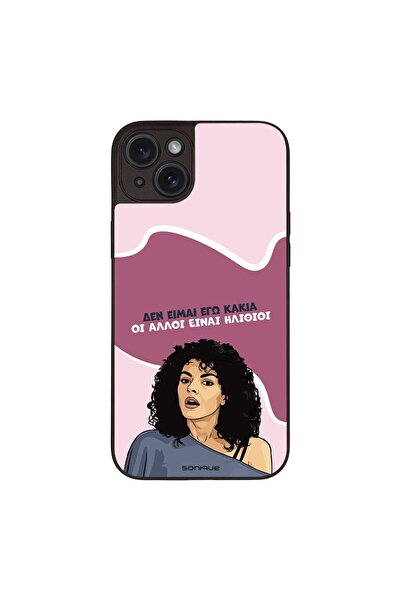 Sonique Θήκη Greek Cult TV Series για Apple iPhone 15 Plus Δεν είμαι Εγώ Κακιά