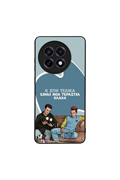 Sonique Θήκη Greek Cult TV Series για OnePlus 13R 5G Η Ζωή Είναι Πλάκα