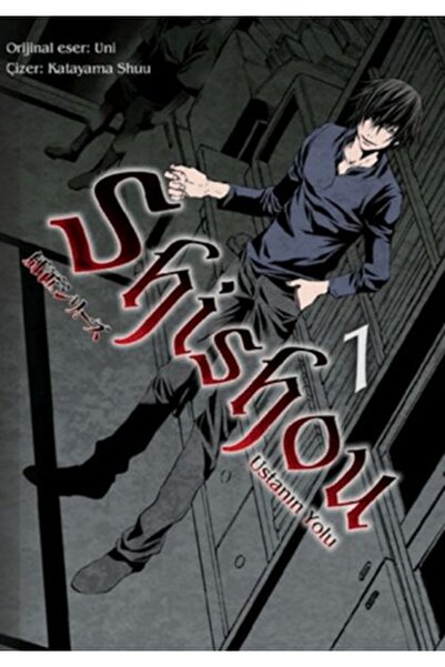 Aydere Kitap Shishou Serisi - 1